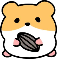햄스터