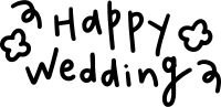 해피웨딩2