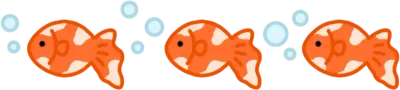 구분선