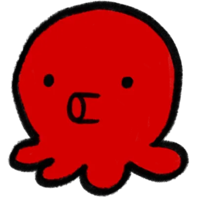문어