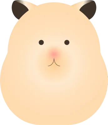 햄스터