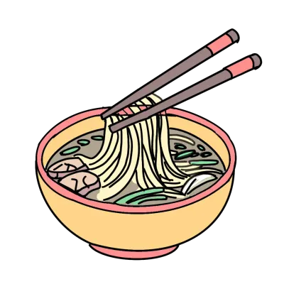 라면