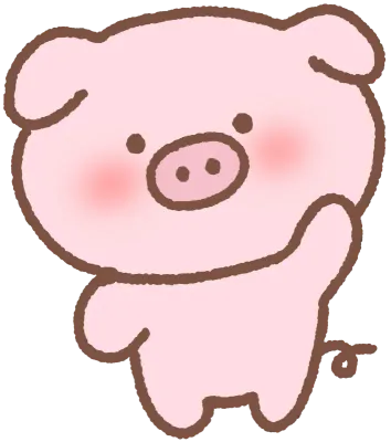 돼지