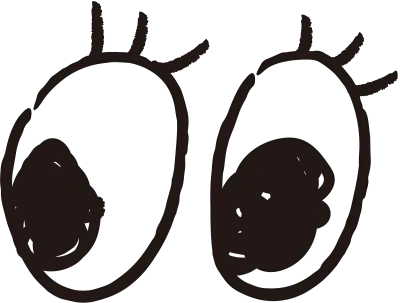 눈1