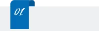 목차 타이틀