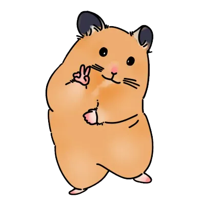 햄숙터