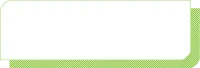 글상자_타이틀박스_text box