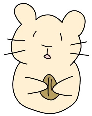 햄스터