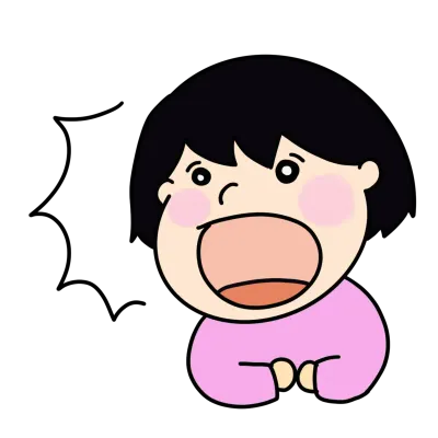 놀란아이