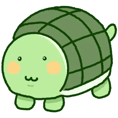 거북이