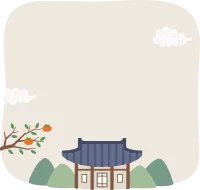 한국 기와집과 풍경 배경 일러스트
