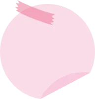 포스트잇