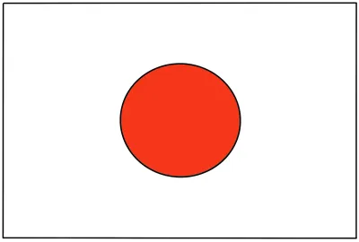 일본