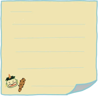 메모지