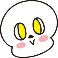 할로윈
