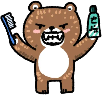 만세곰, 치약, 칫솔, 치카치카,이빨,곰, 곰캐릭터