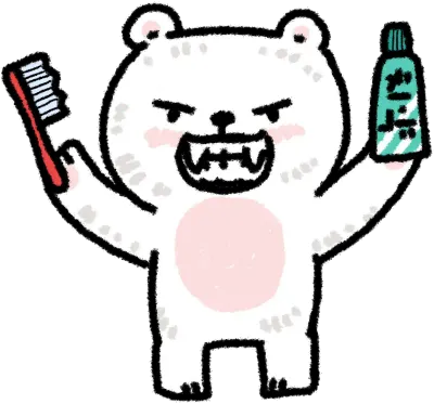 만세곰, 치약, 칫솔, 치카치카,이빨,곰, 곰캐릭터