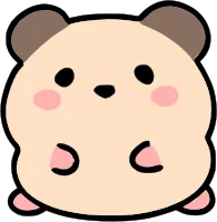 햄스터