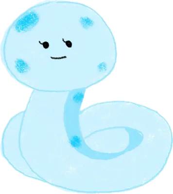 뱀