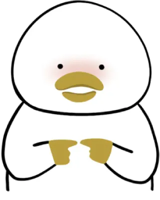 수줍어하는 오랭이
