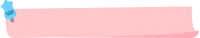 포스트잇