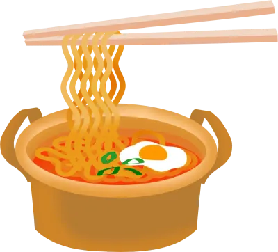 라면