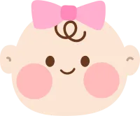 아기