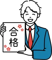 合格と書かれた紙を見せる男子学生のシンプルイラスト
