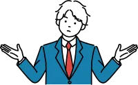 両手を広げて考えている男子学生のシンプルイラスト