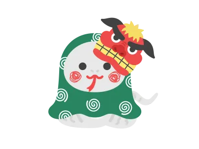 獅子舞の格好をした白蛇のキャラクター