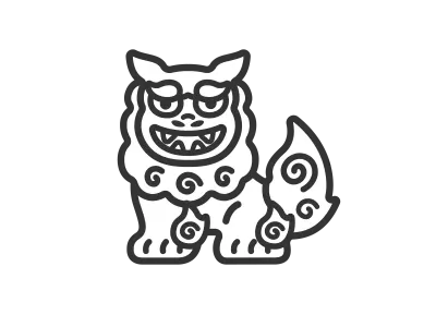 シーサーのアイコンのイラスト