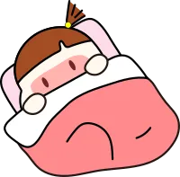부끄