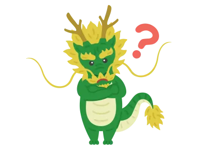 首を傾げる龍のキャラクターのイラスト
