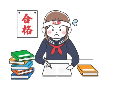 ハチマキを巻いて受験勉強する制服の女子学生のイラスト