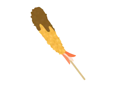 海老の串カツのイラスト