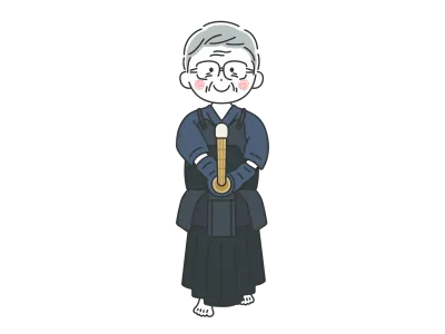 剣道の道着を着て構える年配男性のイラスト