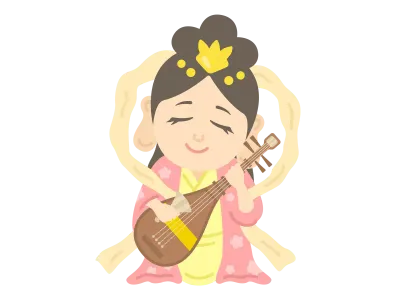 七福神の弁財天の神様のイラスト