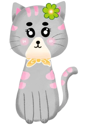 cute animals