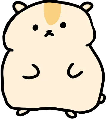 햄스터