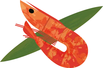 海老