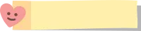 포스트잇