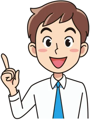 指を指すビジネスマン