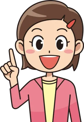 指を指す女子小学生