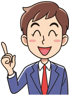 指を指す笑顔のビジネスマン
