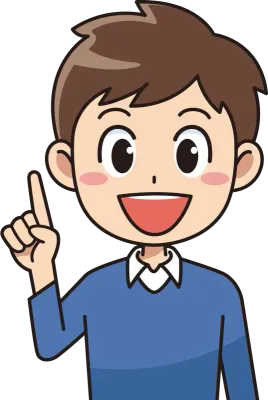 指を指す男子小学生