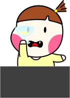그대 눈동자에 건배
