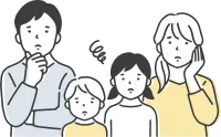 困っている四人家族