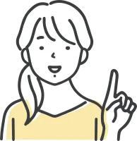 ロングヘアの女性