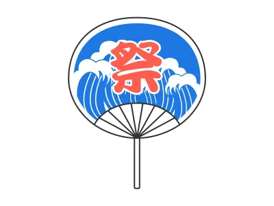 夏祭りのうちわのイラスト