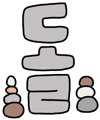 돌